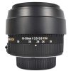 Sigma Slr & Dslr Lenses | Sigma 18-50Mm F/3.5-5.6 Dc Hsm Af Lens For Nikon Aps-C Dslr {58}