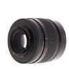 Contax Slr & Dslr Lenses | Contax 85Mm F/1.4 Planar T* C/Y Mount Lens, Germany, Black {67}