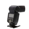 Yongnuo Digital On-Camera Flashes & Lights | Yongnuo Yn560-Ii Flash [Gn39M] {Bounce, Swivel, Zoom}