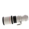 Canon Slr & Dslr Lenses | Canon 400Mm F/5.6 L Usm Ef-Mount Lens {77} With Built-In Lens Hood