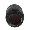 Mamiya Medium Format Lenses | Mamiya 150Mm F/3.5 Autofocus Lens For Mamiya 645Af, Phase One Body {58}