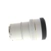 Minolta Slr & Dslr Lenses | Minolta 200Mm F/2.8 Apo Alpha Mount Autofocus Lens, White {72}