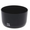 Zeiss Lens Accessories | Zeiss Lens Hood For Batis 85Mm F/1.8