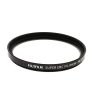 Fuji Lens Accessories | Fujifilm 52Mm Super Ebc Fujinon Protector Filter