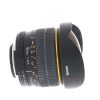 Bower Slr & Dslr Lenses | Bower 8Mm F/3.5 Fisheye Aspherical Cs Manual Focus Aps-C Lens For Nikon F-Mount