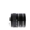 Kenko Close Up & Macro Accessories | Kenko Extension Tube Set 12, 20, 36 Dg For Canon Eos Ef-Mount (Ef Only)