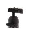 Manfrotto Tripod Heads | Manfrotto 486Rc2 Ball Head Tripod Head