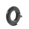 Tamron Lens Accessories | Tamron Adaptall 2 (Pentax K) Lens Adapter