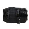 Canon Slr & Dslr Lenses | Canon 100Mm F/2.8 Macro Usm Ef-Mount Lens {58}