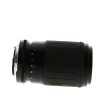 Vivitar Slr & Dslr Lenses | Vivitar 70-210Mm F/4.5-5.6 Macro Mc Ais Manual Focus Lens For Nikon {52}