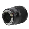 Panasonic Mirrorless Lenses | Panasonic Lumix S 50Mm F/1.8 Full-Frame Autofocus Lens For Mirrorless L-Mount, Black {67}