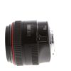 Canon Slr & Dslr Lenses | Canon 85Mm F/1.2 L Usm Ef-Mount Lens {72}