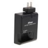 Nikon Camera Accessories | Nikon Mh-25 Quick Charger (En-El15)