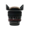 Rokinon Slr & Dslr Lenses | Rokinon 12Mm F/2.8 Ed As Ncs If Umc Fish-Eye Manual Focus Lens (With Ae Chip) For Nikon F-Mount